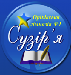 МАРЧЕНКО РАЇСА ІВАНІВНА